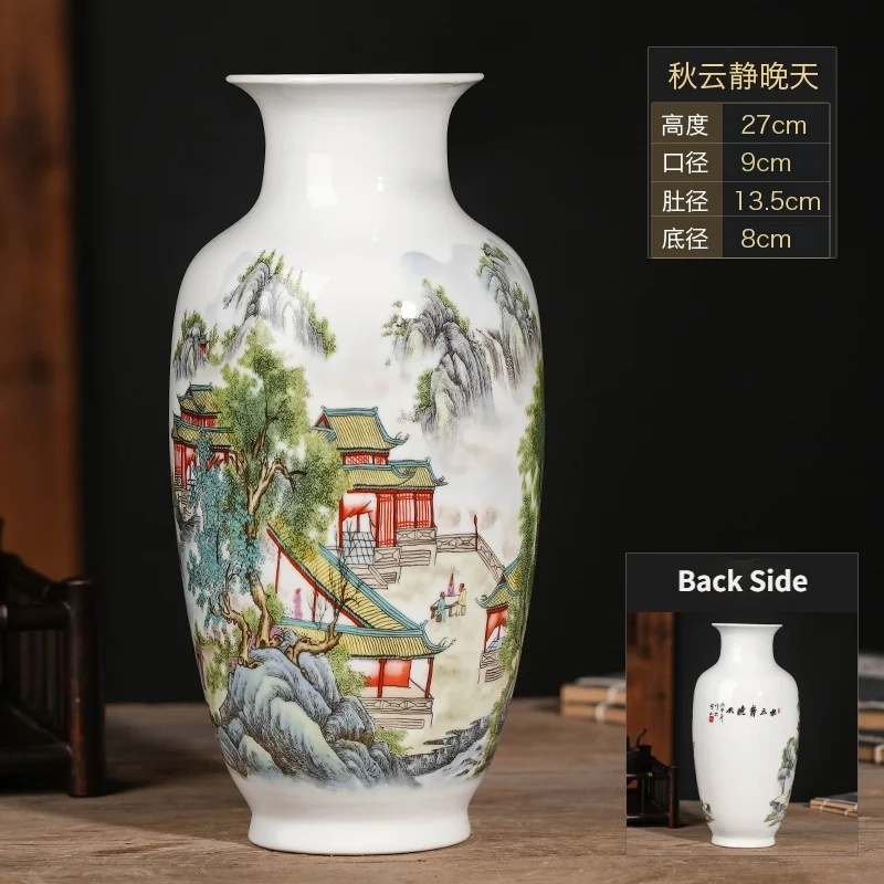 Chinese Traditional Vases  Jingdezhen Ceramic Vintage Vase Fine Smooth Surface Furnishing Articles Vase Decoration Household