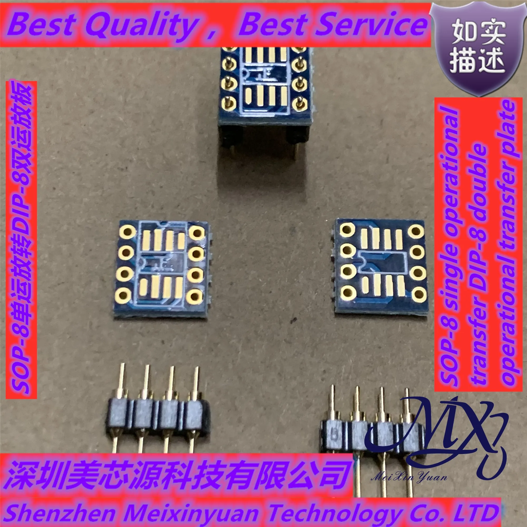 Mxy SOP-8/DIP8 Gold plated material，SOP8 patch type single operational amplifier to DIP-8 dual operational amplifier