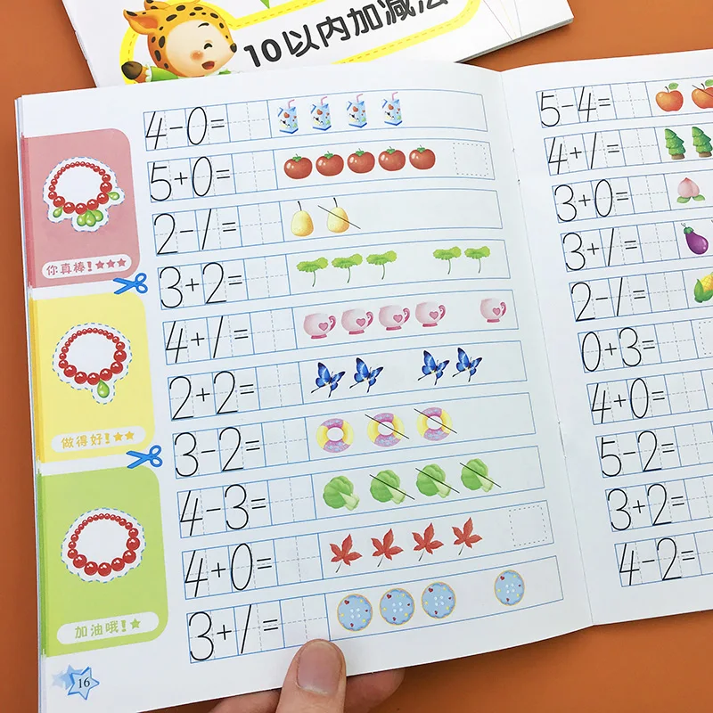 

Within 5/10 Children's Addition and Subtraction Learning Mathematics Children Kindergarten Picture Exercise Book for Kids Toys