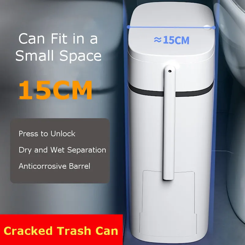 14L Smart One Key Button Trash Bin Can for Toilet with brush & lid Waste Garbage Bins Household Bathroom Narrow Seam Trash Can