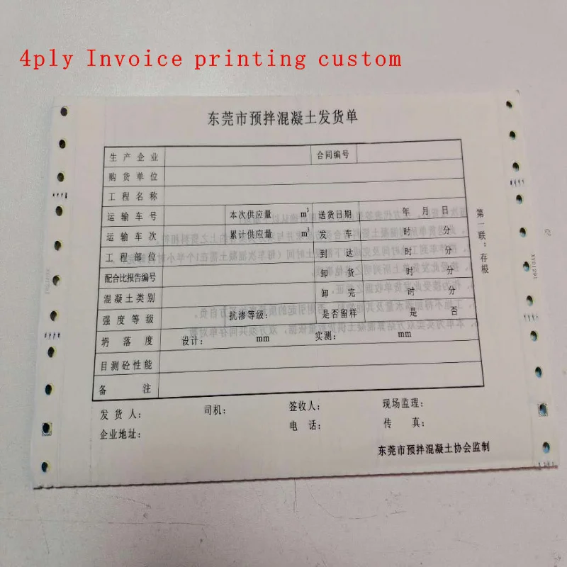 Bulk buying custom A4/A5/A6 invoice book printing, 50-65g carbonless/NCR paper receipt/bill book in duplicate/triplicate