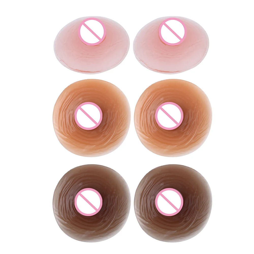 Self-adhesive Silicone Nipple Cover Breast Petals Attachable Washable Reusable False Nipple Breast Chest Paste Nipple Stickers