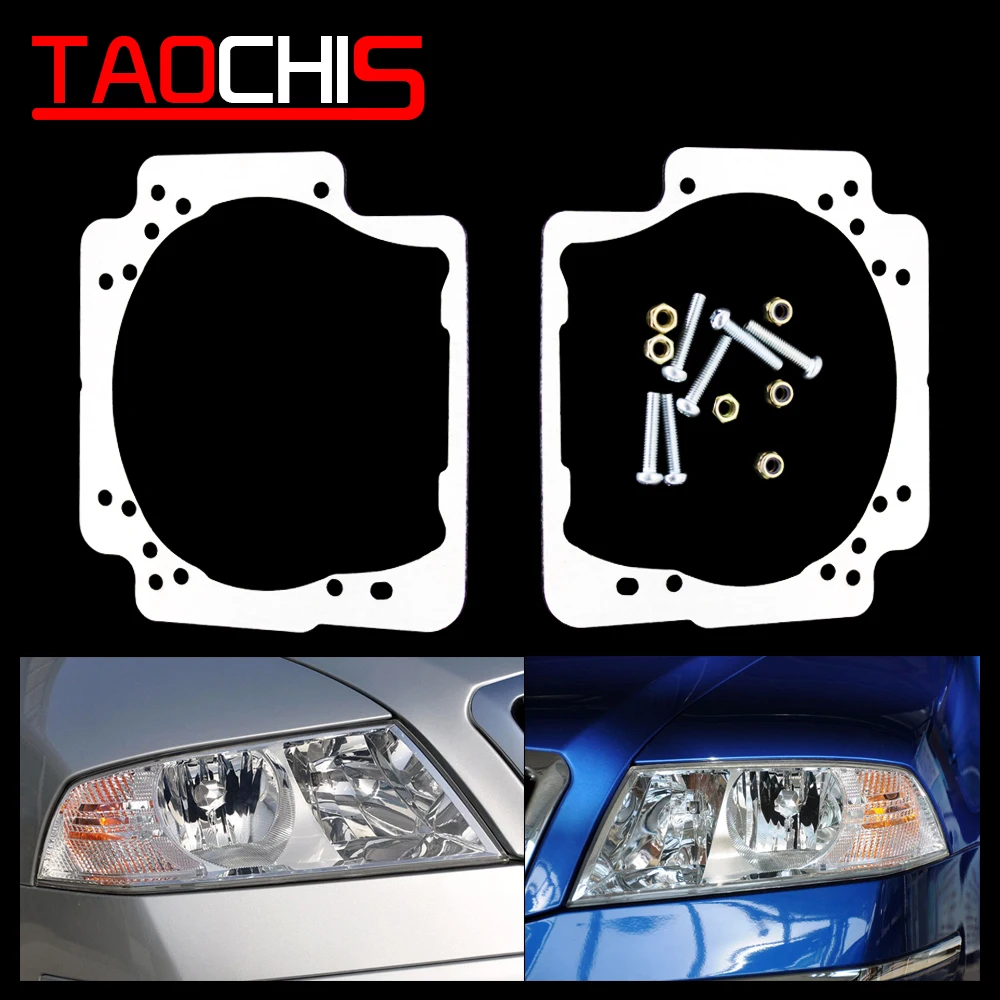 Taochis Car-Styling Frame Adapter Head Light Bracket Holder for Skoda Octavia Hella 3R G5 5 Koito Q5 Bi Xenon Projector Lens