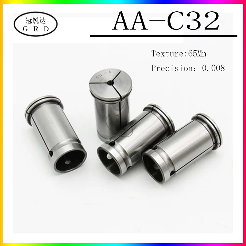 1pcs  precision 0.008 C32 chuck collet strong straight chuck  3mm-25mm engraving machine spring clamp  milling cutter CNC