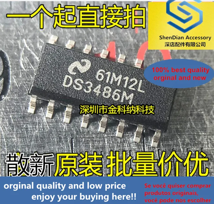 

10pcs only orginal new DS3486M DS3486MX interface-driver receiver chip patch SOP16