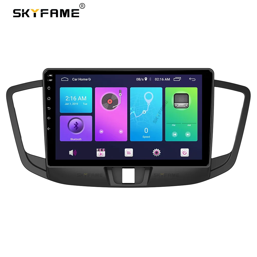 SKYFAME Car Frame Adapter For Chery E5 Envy 2011-2014 Android Radio Dash Panel