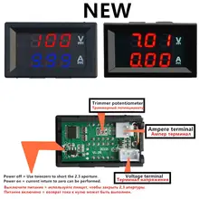 100V 10A Digital Volt and Amp Meter #6