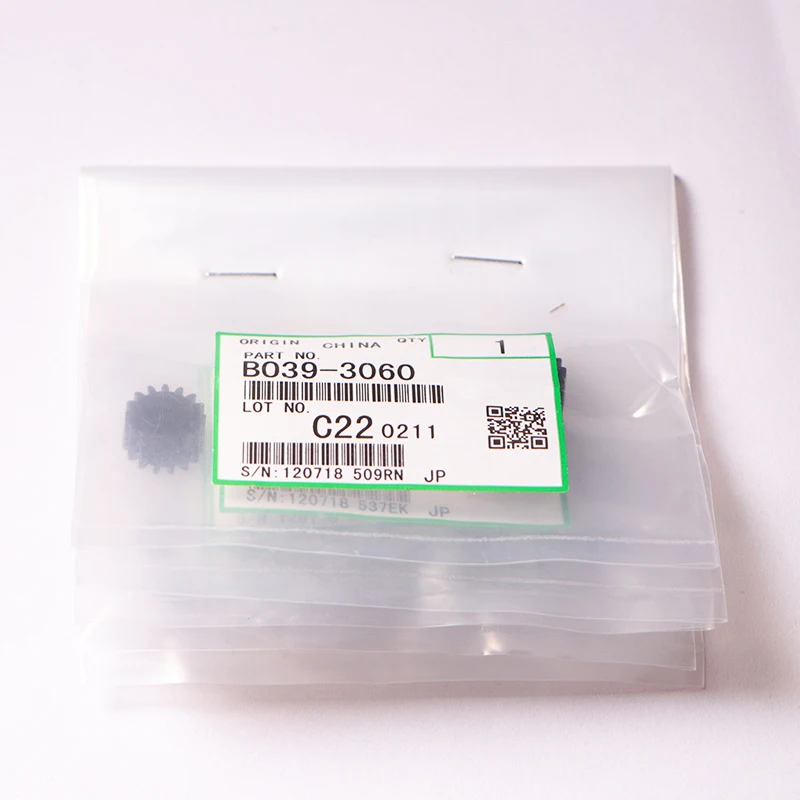 Developer Gear Kit for Ricoh MP 2001 2001L 2501L 2001SP 2501SP MP2001 MP2001L MP2501L MP2001SP MP2501SP