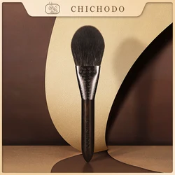 CHICHODO Makeup Brush-Luxurious Carved Ebony Natural Hair Brushes Series-Fox&Gray Rat&Goat Hair Powder Brush-Cosmetic Tools-F102