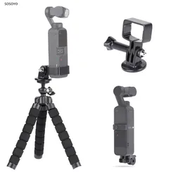 Expansion Bracket Fixed Frame 1/4 Adapter Tripod Selfie stick External Accessories Set For DJI OSMO Pocket 1 2 Gimbal Camera