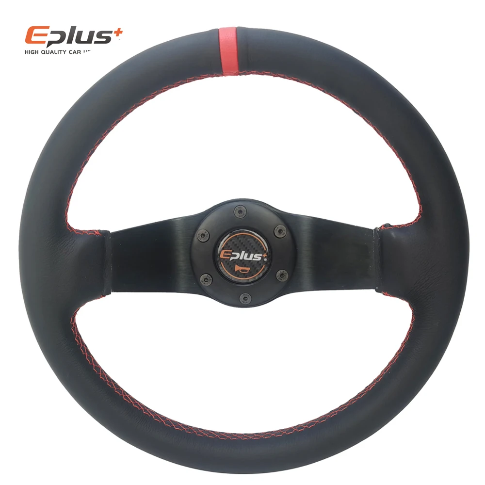 EPLUS Car Steering Wheel Styling Sport Racing Type PVC Universal 13 Inches 320MM Aluminum Retrofit Modified Can Quick Release