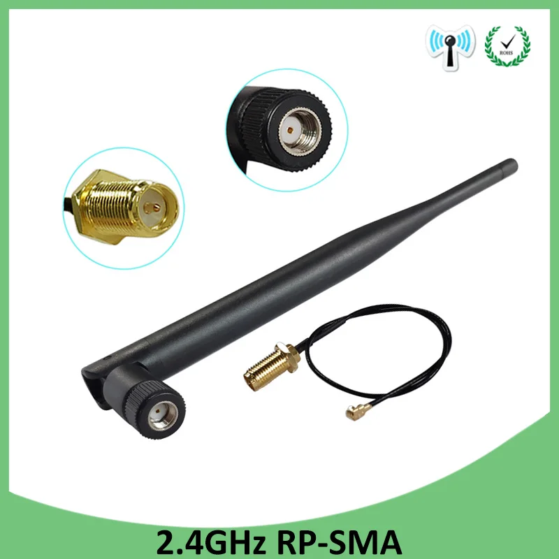 Рисунок 2 - Антенна GRANDWISDOM 1-2p 2