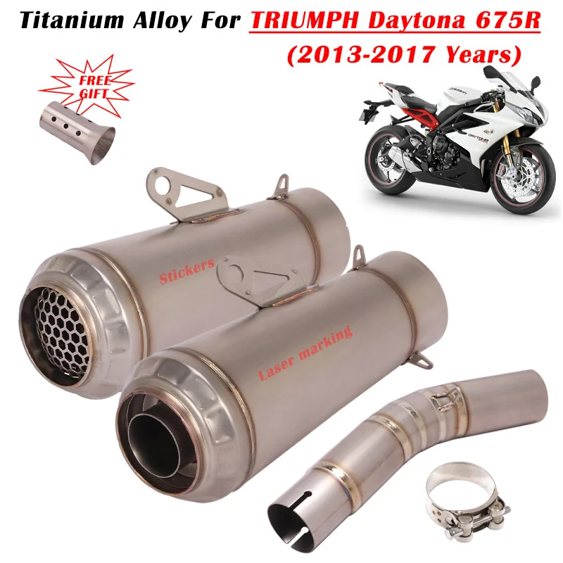 

For TRIUMPH Daytona 675R 13 14 15 16 17 Motorcycle Exhaust Escape System Titanium Alloy Modify Muffler Side Row Middle Link Pipe