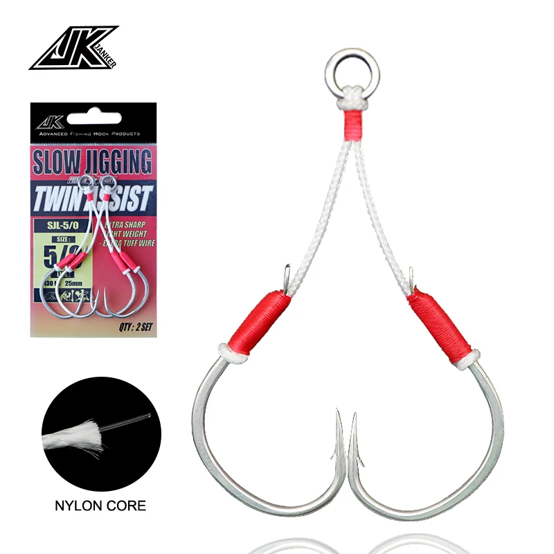 JK Slow Jigging Hook 3/0 4/0 5/0 6/0 Metal Jig Assist Jig Hook With Antirust Coating  Saltwater Fishing Hook Double