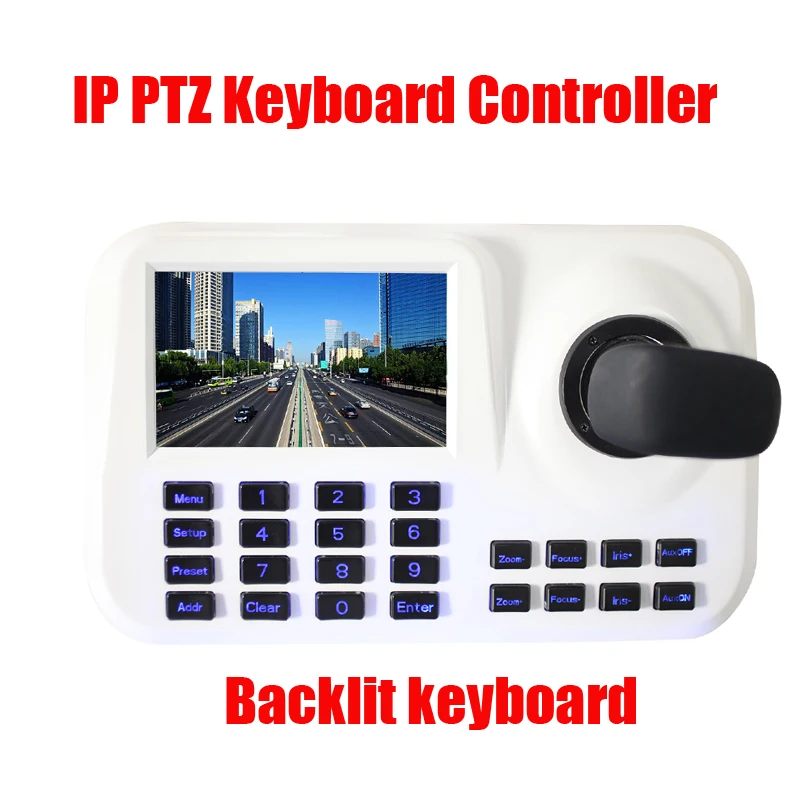 5inch LCD ONVIF IP PTZ 3D  Joystick CCTV Keyboard Controllers for Speed  Camera