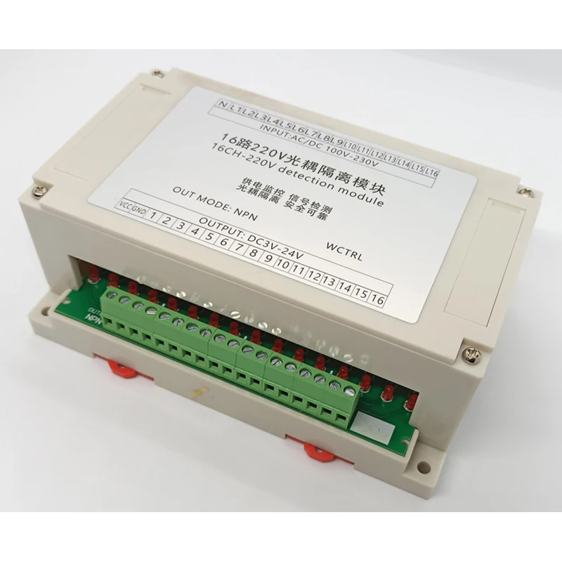 220V Optocoupler Isolation Module/16 Channels 220V Detection Module/ AC Power Detection/Card Guide Rail