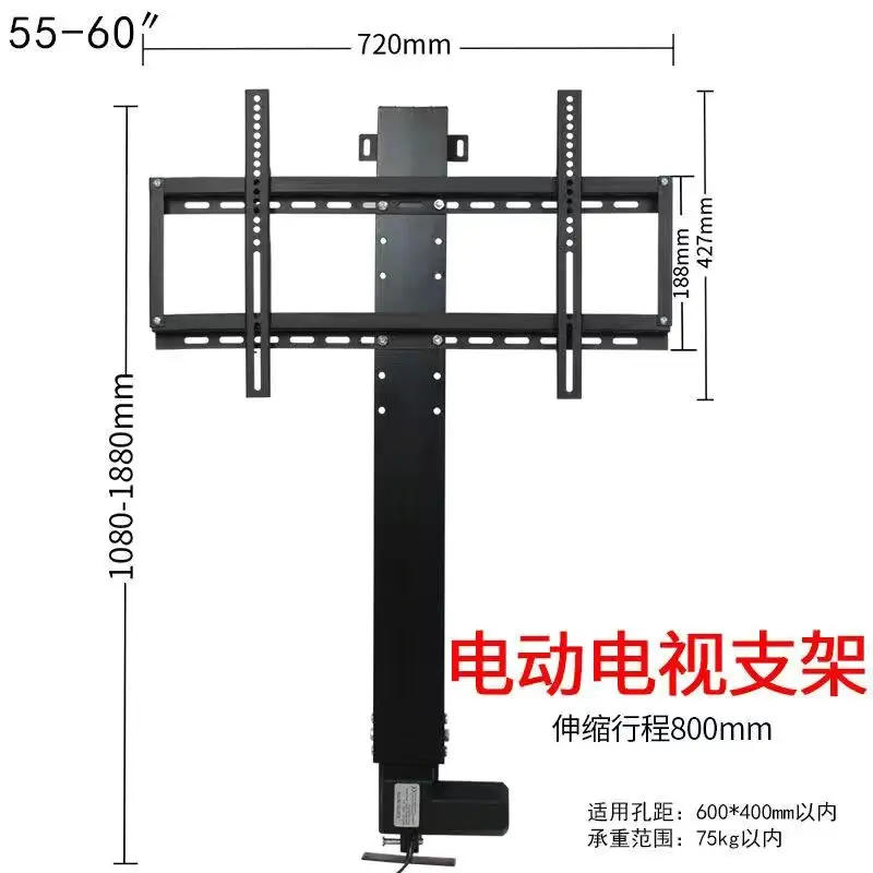 37-42 Inch 43-50 Inch 55-60 Inch Nâng Giá TREO TIVI TREO TV Từ Xa và Bộ Điều Khiển Và Gắn Các Bộ Phận