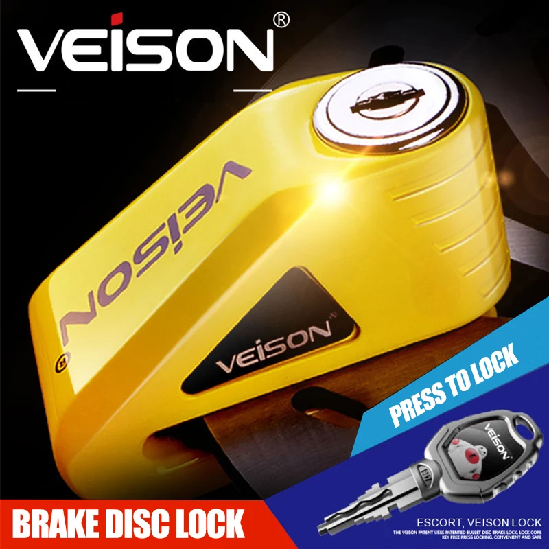 VEISON disc brake lock brake lock motorcycle anti-theft lock waterproof scooter mountain bike lock safety brake disc lock