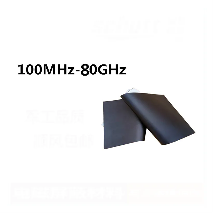 0.1GHz-80GHz RFID Absorbing Plate Absorbing Material Electromagnetic Shielding Materials 20x20cm