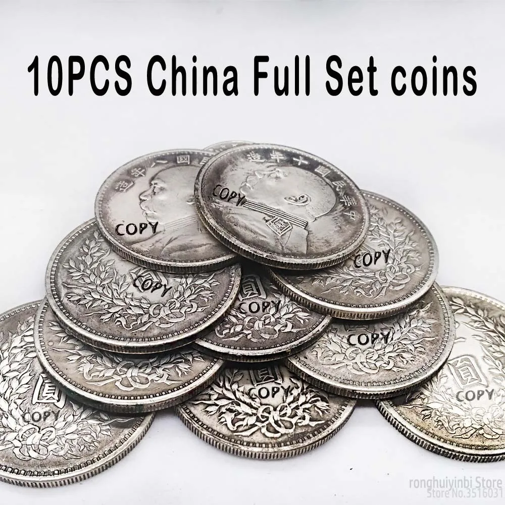 39mm Chinese Souvenir 10pcs Classic Coin COPY Collectibles Yuan Shikai OF The Republic Of  China Coins