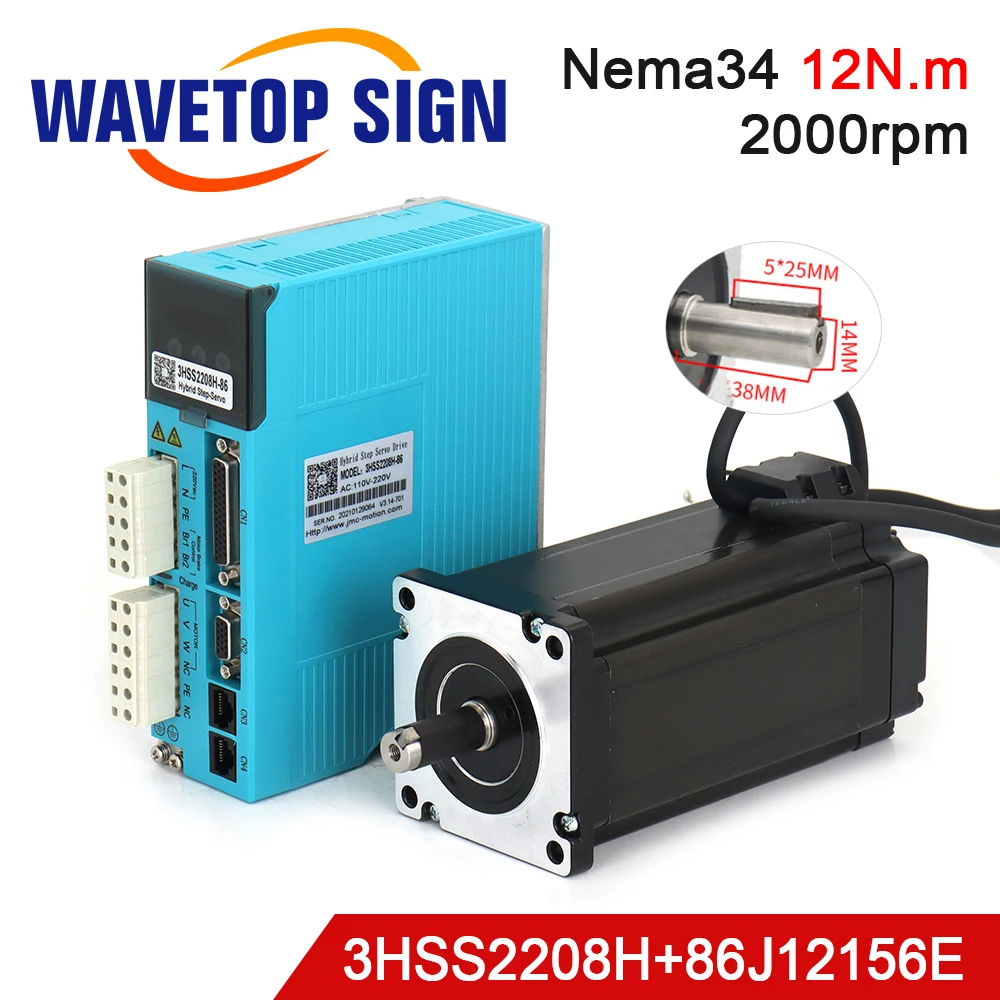 JMC Nema34 12N.m Close Loop Stepper Servo Motor Driver 3Phase 2000rpm Hybrid Encoder Servo Motor Drive Kits 3HSS2208H+86J12156EC