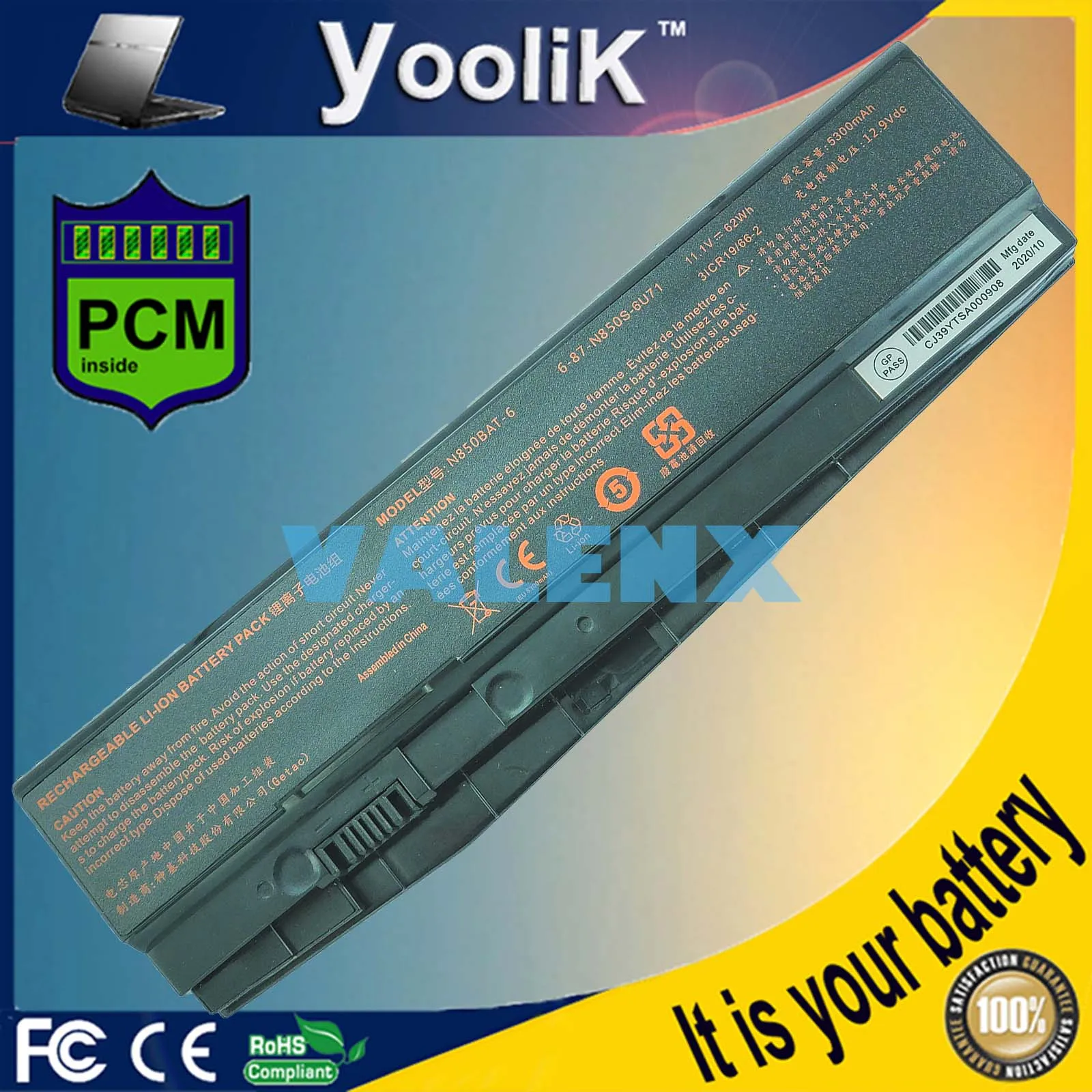 

N850BAT-6 Laptop Battery Replacement for Clevo Z6-KP5GT Z7M-KP7G1 T58-T1 T6TI N870HJ Series 6-87-N850S-6E71 6-87-N850S-4U41 911M