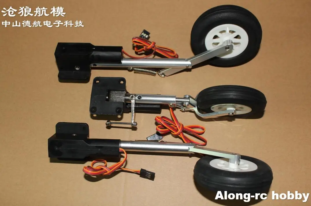 Main Nose or Back Retractable Landing Gear  for Flightline OV-10A Bronco RC Airplane Spare Part or DIY 3-4Kg Aircraft Plane