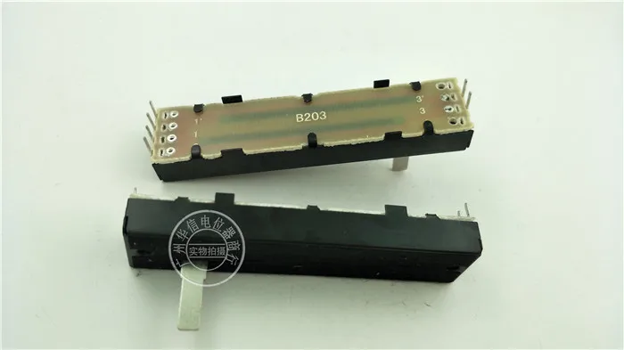 Original New 100% SC4591G 73MM with track straight sliding double potentiometer B20K outer foot handle 15MMC mixer (SWITCH)