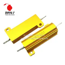 50W Aluminum Power Resistor 0.01K to 100K #3