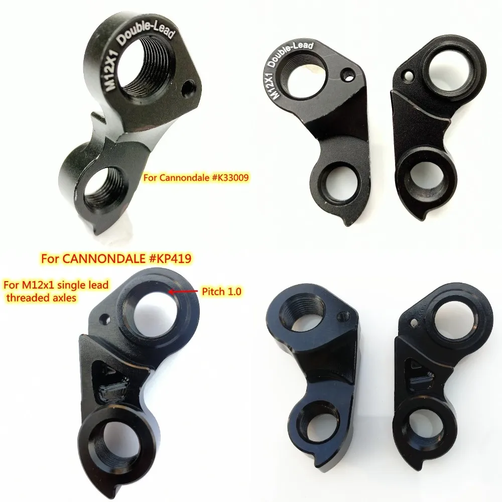 1Pc CNC Bicycle Gear Rear Derailleur Hanger Dropout KP419 #K33009 For GT Cannondale Synapse Carbon Quick Slate SuperX Topstone 1