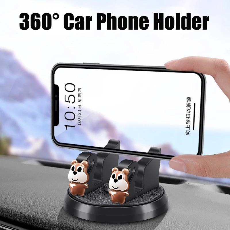 Creative cute doll car mobile phone holder car cartoon rotatable car navigation bracket