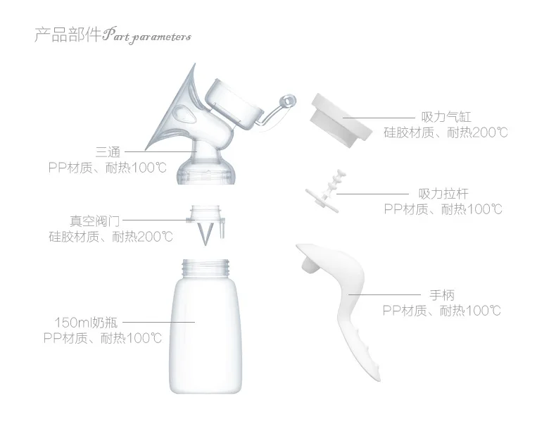 Real Bubee Manual breast pump suction large Maternal products milking device  pullout  lactation  prolactin  manual sucker