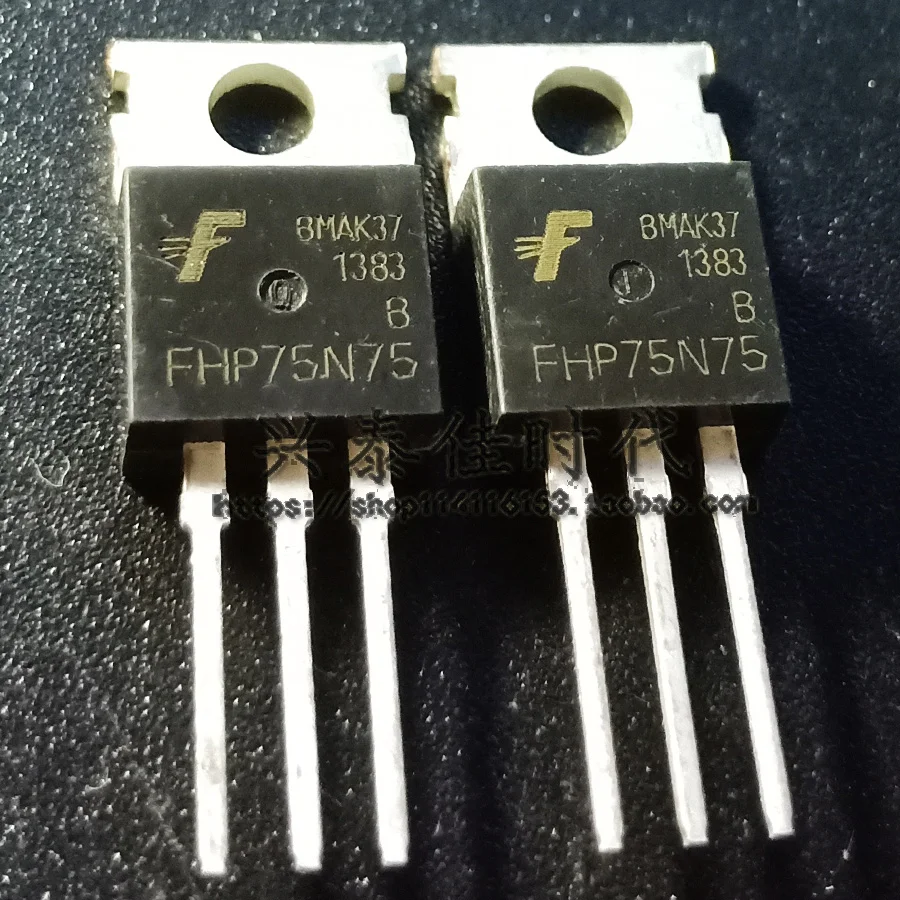 Original new 5pcs/ FHP75N75 75A75V