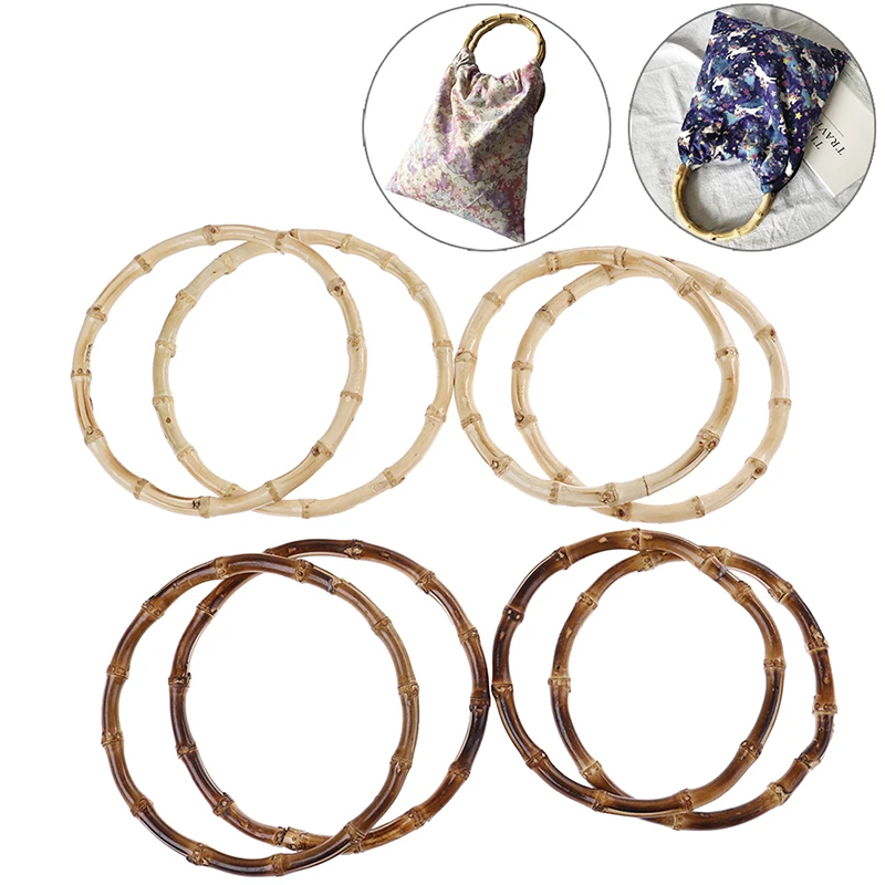 

1 x Round Bamboo Bag Handle for Handcrafted Handbag DIY Bags Accessories Good Quality 15x15cm /13X13CM