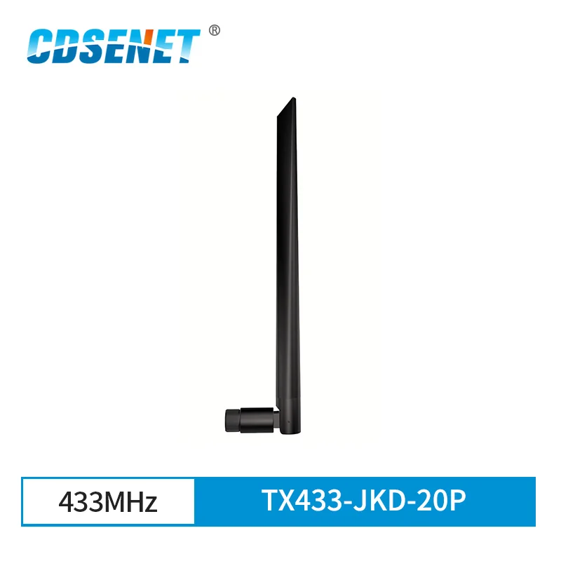 2pc/lot Wifi Antenna 433MHz SMA-J 4.0dBi High Gain TX433-JKD-20P Omidirectional Straight Rubber Antenna