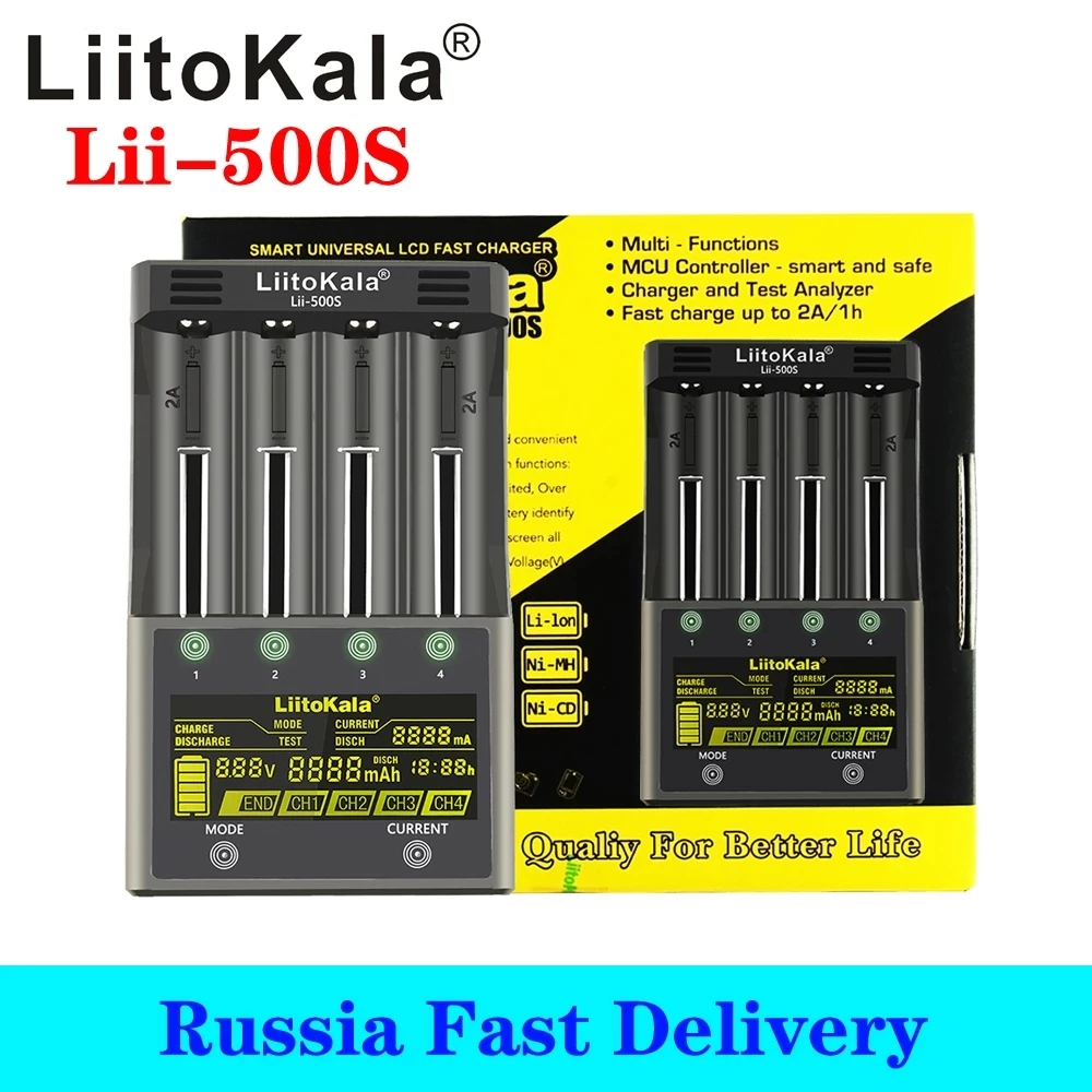 LiitoKala Lii-500S battery charger 18650 charger For 18650 26650 21700 AA AAA batteries Test the battery capacity Touch control