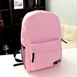 Fall/winter 2021 new solid color backpacks for boys and girls, backpacks and rucksacks for middle school students.