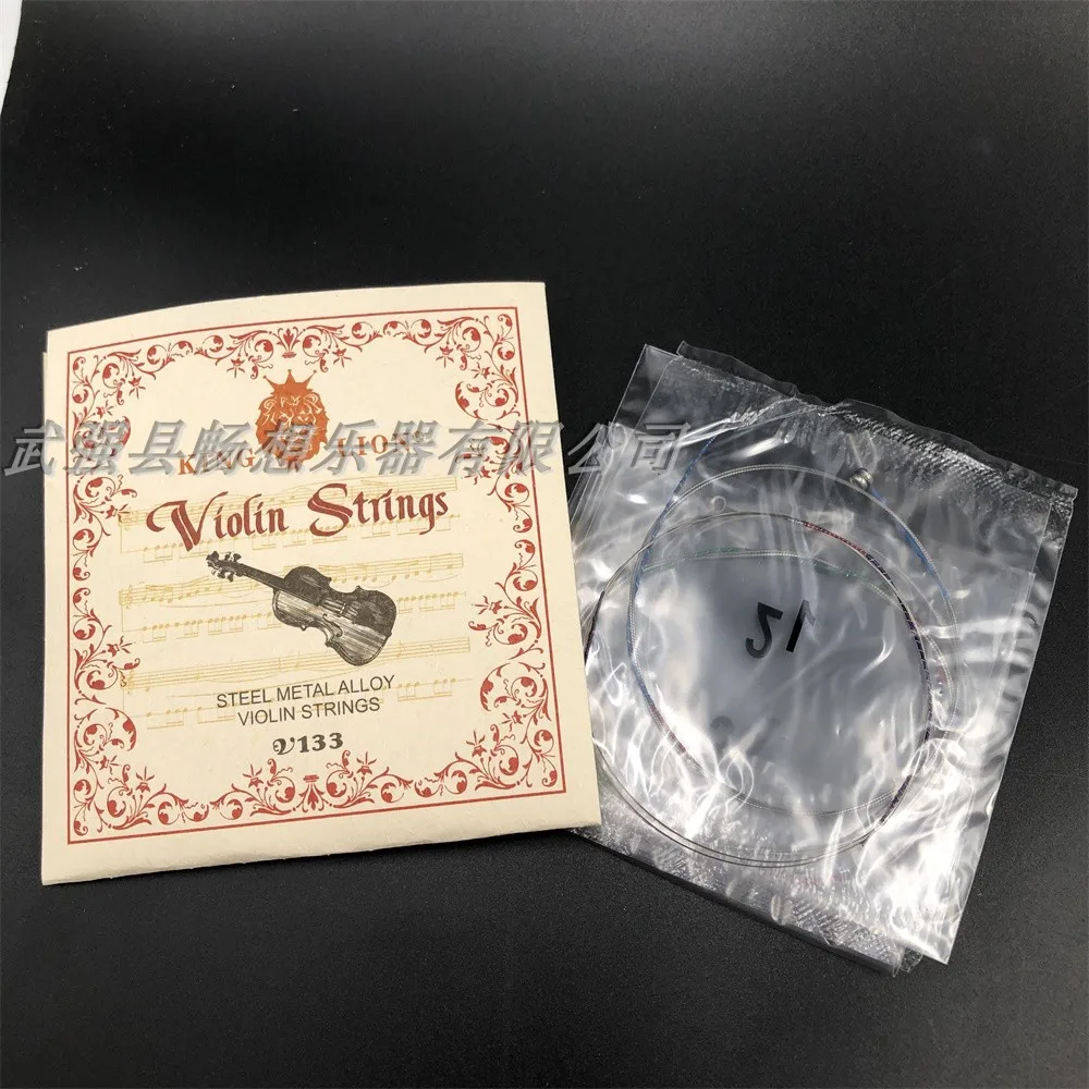1 Sets King Lion Softness Alloy 4/4 Violin Strings E-A-D-G Fiddle String V-133, Professional Violin Parts Accessories