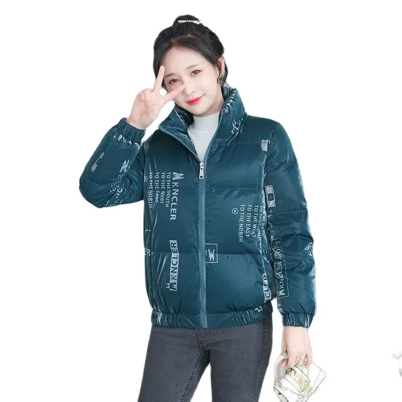 Glossy Cotton-Padded Jacket Women\'s Winter Coat  Parkas 2023 Fashion Print Korean Cotton Coats Female Student Casual Outerwear