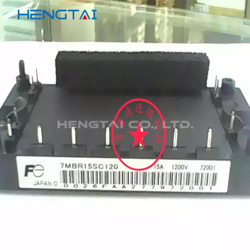 

Free shipping 7MBR15SC120 NEW AND ORIGINAL MODULE