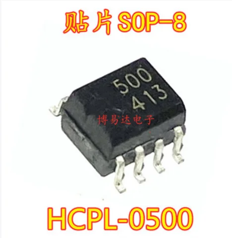 Free Shipping 50pcs HCPL-0500V SOP-8 0500 HCPL-0500