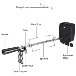 Juego de tenedores de carne para parrilla de barbacoa, Motor giratorio eléctrico, varilla de escupir automática para Camping, cocina doméstica