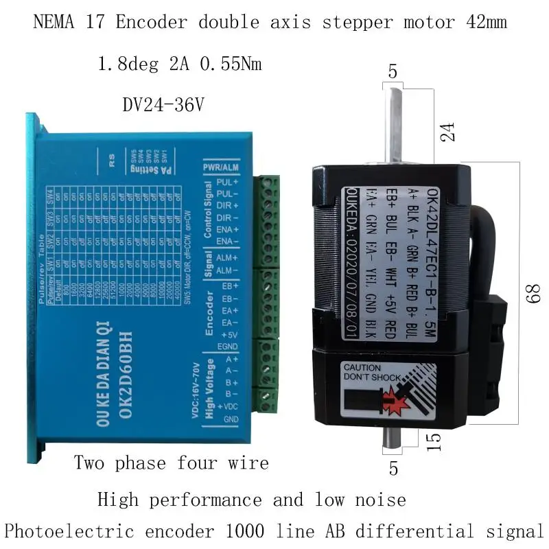 

Nema17 48mm Dobule Shaft stepper motor with 1000 line rotary encoder with Stepper driver