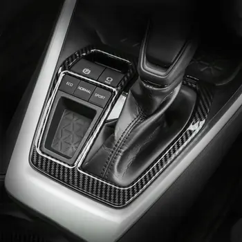 適用於豐田 RAV4 XA50 2019-2024 年 RAV4 混合動力車的換檔面板框架蓋裝飾配件 6 最佳銷售 2021年豐田RAV4 - №2