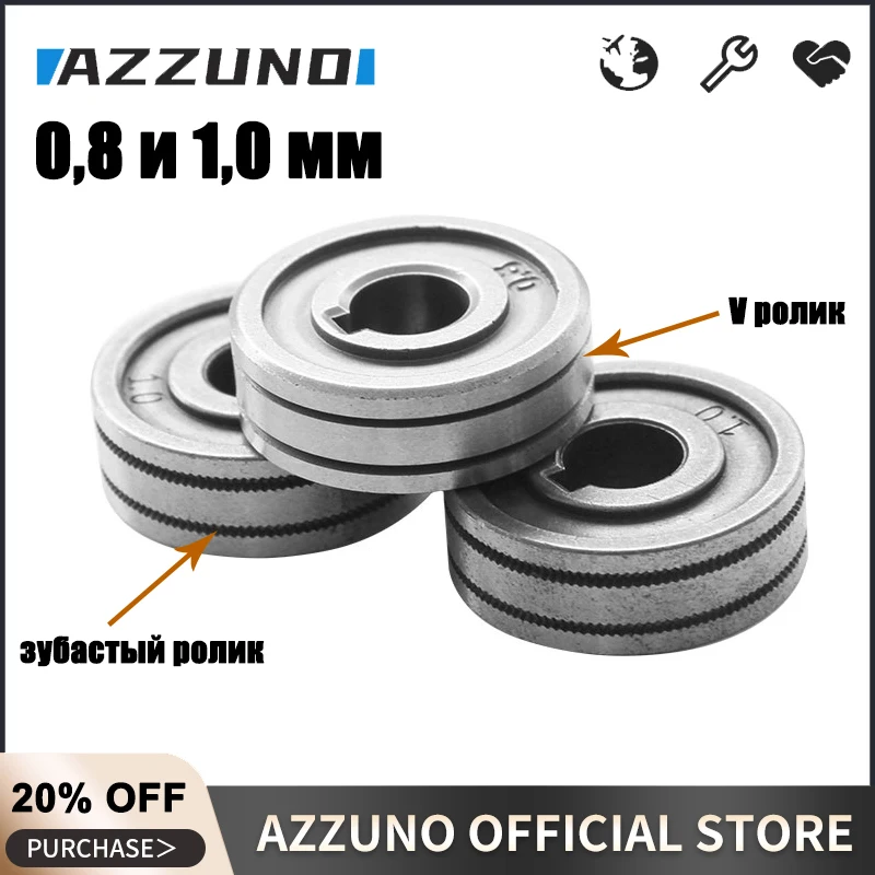 1 Chiếc Mig Wedling Cấp Dây Cuộn Lăn V Knurl Rãnh 0.8Mm 1.0Mm Cho Thép Nhôm Thông Lượng Dây dây Máy Hàn
