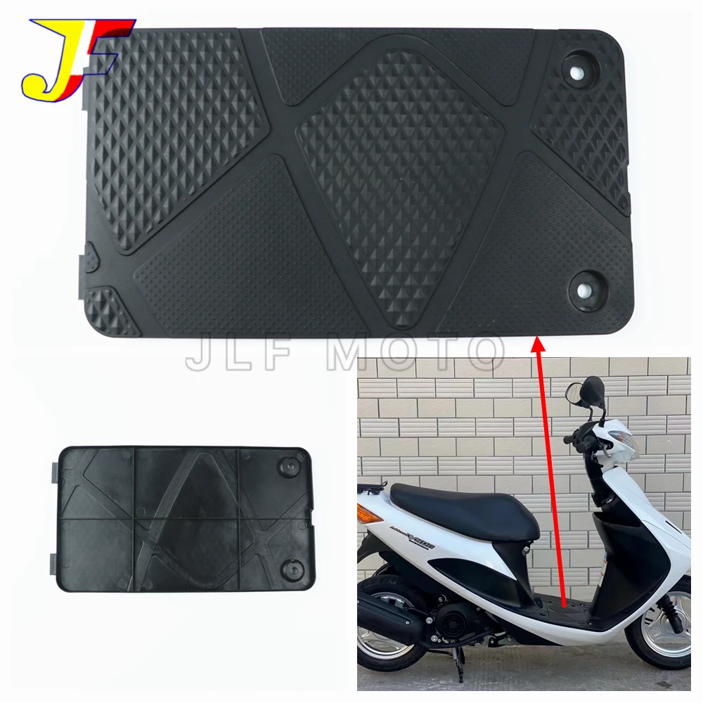 Suitable for Suzuki motorcycle parts Address V50 body pedal fairing battery cover battery guard