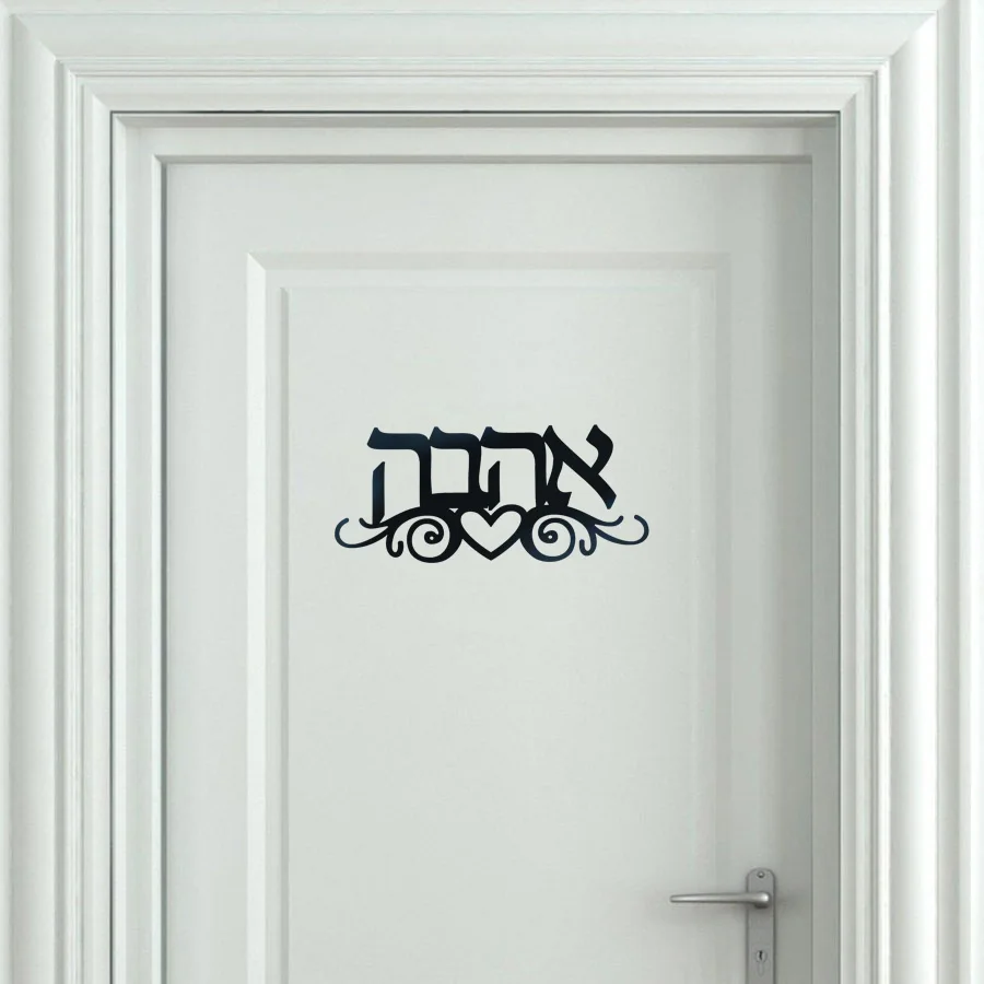 Custom Hebrew Name Door Sign With Totem Flowers Acrylic Mirror Stickers Personalized Plates New House Moving Home Decoration