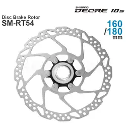 SHIMANO DEORE LX  M4100 SM-RT54- CENTER LOCK - Disc Brake Rotor - 180/160 mm original parts