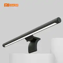 Foldable Student Desk Lamp #2