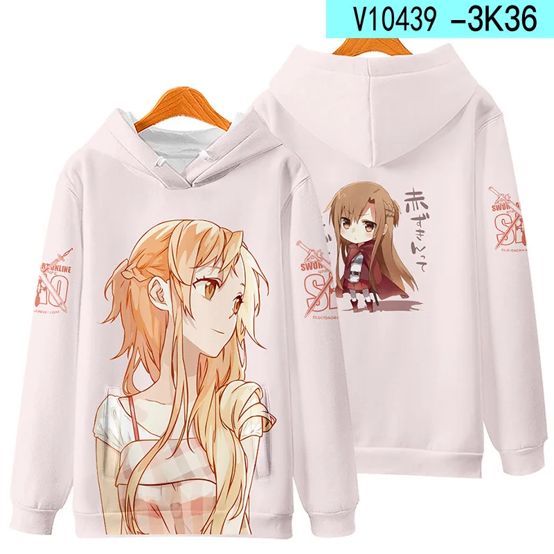 2021 Anime SAO Sword Art Online Kirito Kirigaya Kazuto Cosplay Hoodie Hip Hop Graphic Sweatshirts Poleron Hombre Streetwear Tops